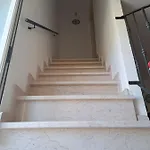 Emily's House * San Buono